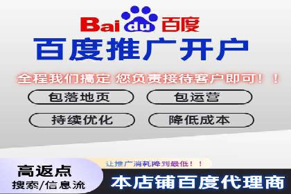 SEM广告投放的五大误区及如何避免？——以成功案例说明